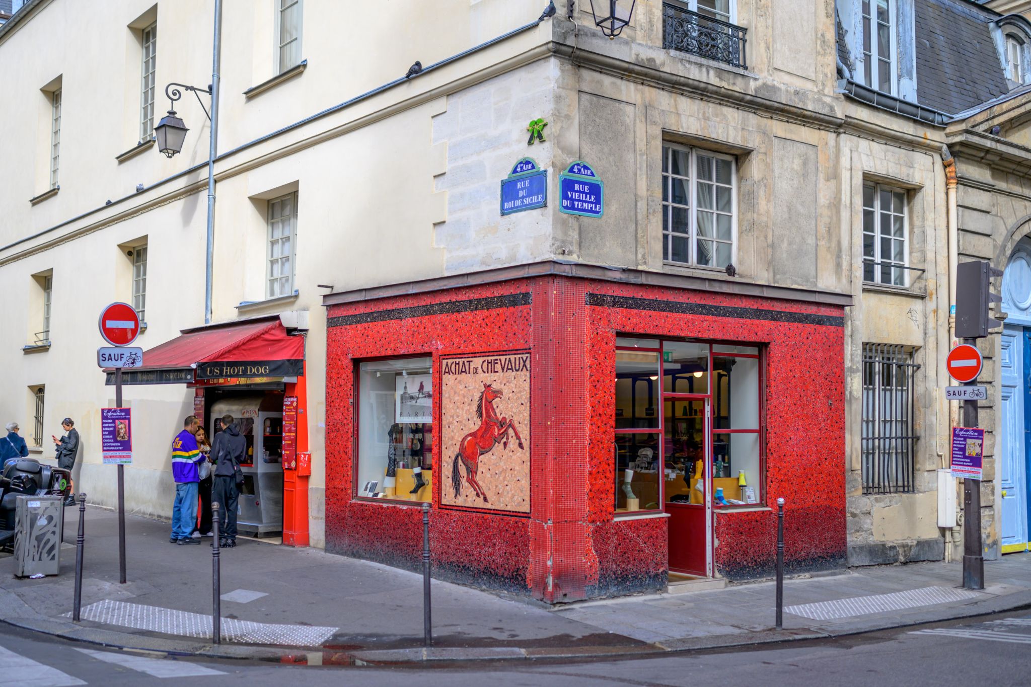 Boutique rue Vieille du Temple, Paris 4