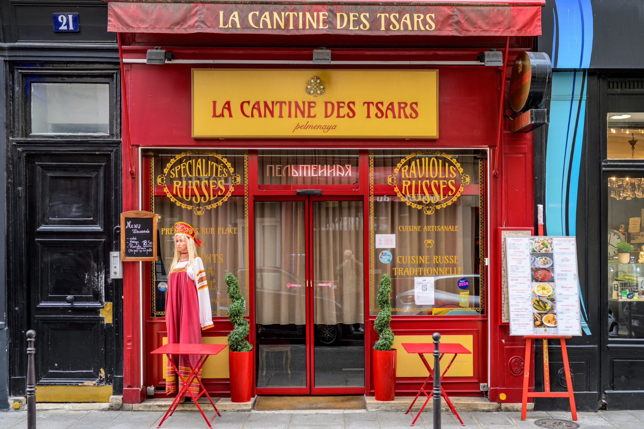 La Cantine des Tsars, Paris 1