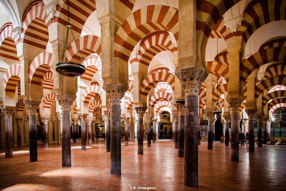 La Mesquita, Cordoba