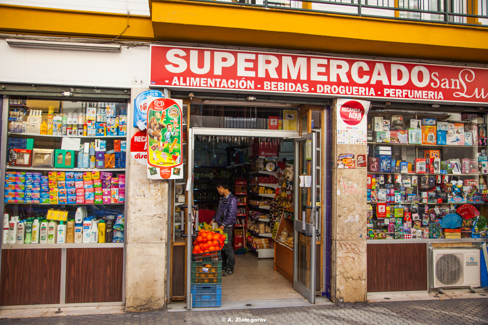 Supermercado, Barcelona